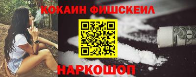 стаф Краснознаменск