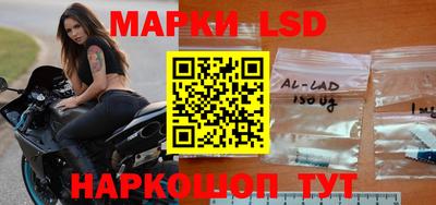 мдпв Краснокаменск