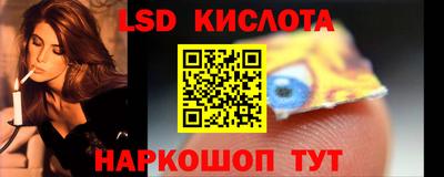 мдпв Краснокаменск