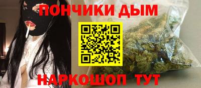 стаф Краснознаменск