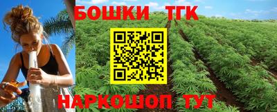 стаф Краснознаменск