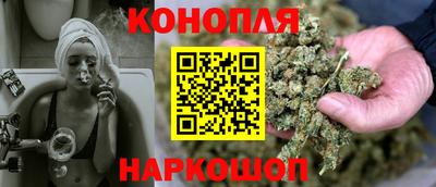 кокаин VHQ Краснодар