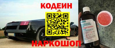 мдпв Краснокаменск