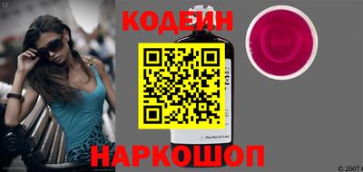 кокаин VHQ Краснодар
