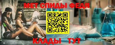 кокаин VHQ Краснодар