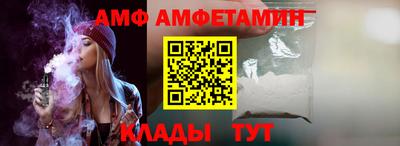кокаин VHQ Краснодар