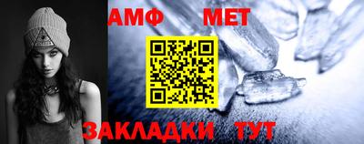 кокаин VHQ Краснодар