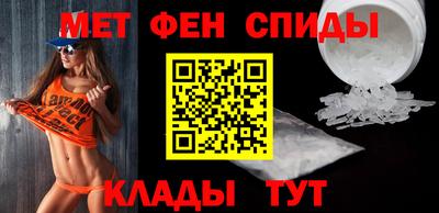 кокаин VHQ Краснодар