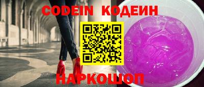 стаф Краснознаменск