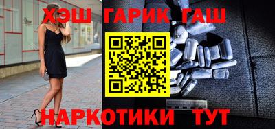 кокаин VHQ Краснодар