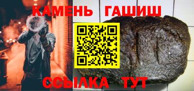 кокаин VHQ Краснодар