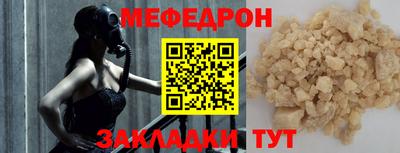 кокаин VHQ Краснодар