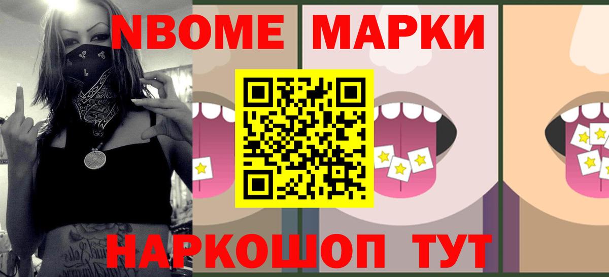 ЛСД экстази ecstasy  Вход с VPN  ЛСД экстази кислота  LSD-25 экстази  Балашов 